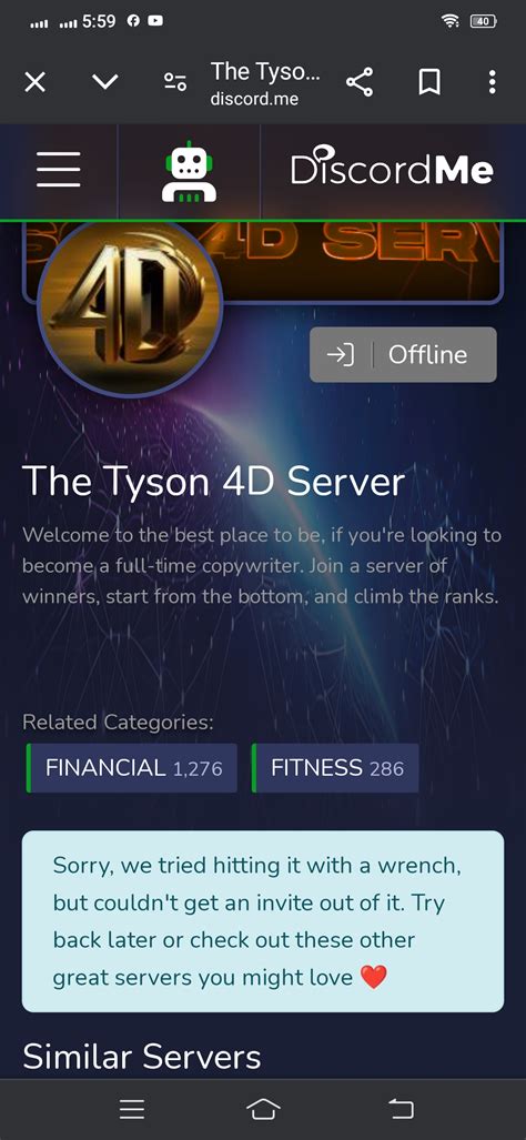 tyson 4d copywriting discord server